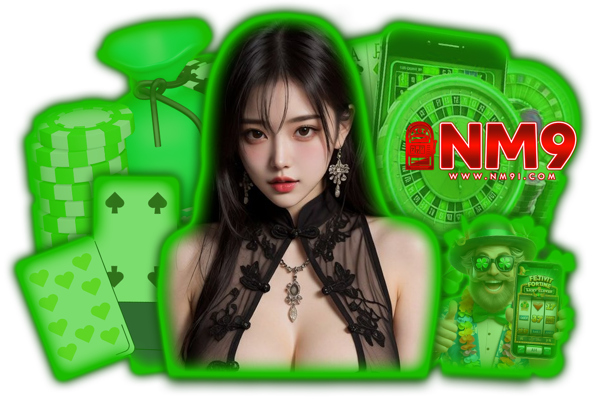 nm9 wallet