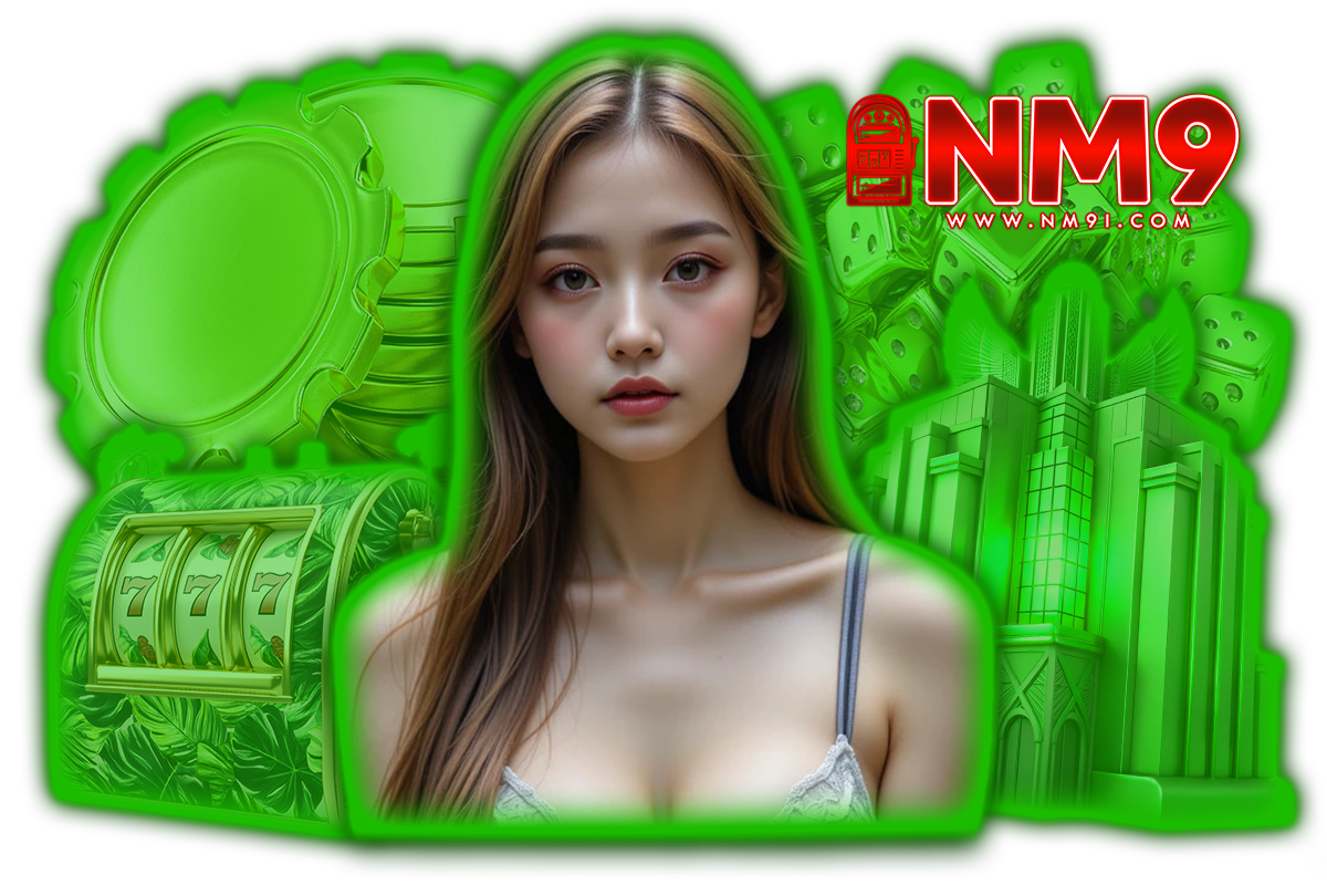 nm9 เว็บตรง