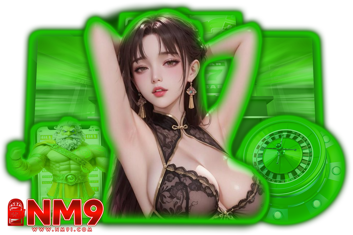 nm9